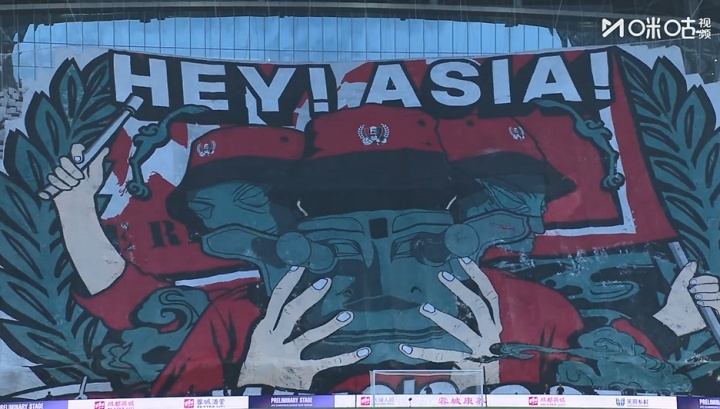 蓉城球迷会负责人谈tifo制作：两个多月前就开始设计，重达1.5吨