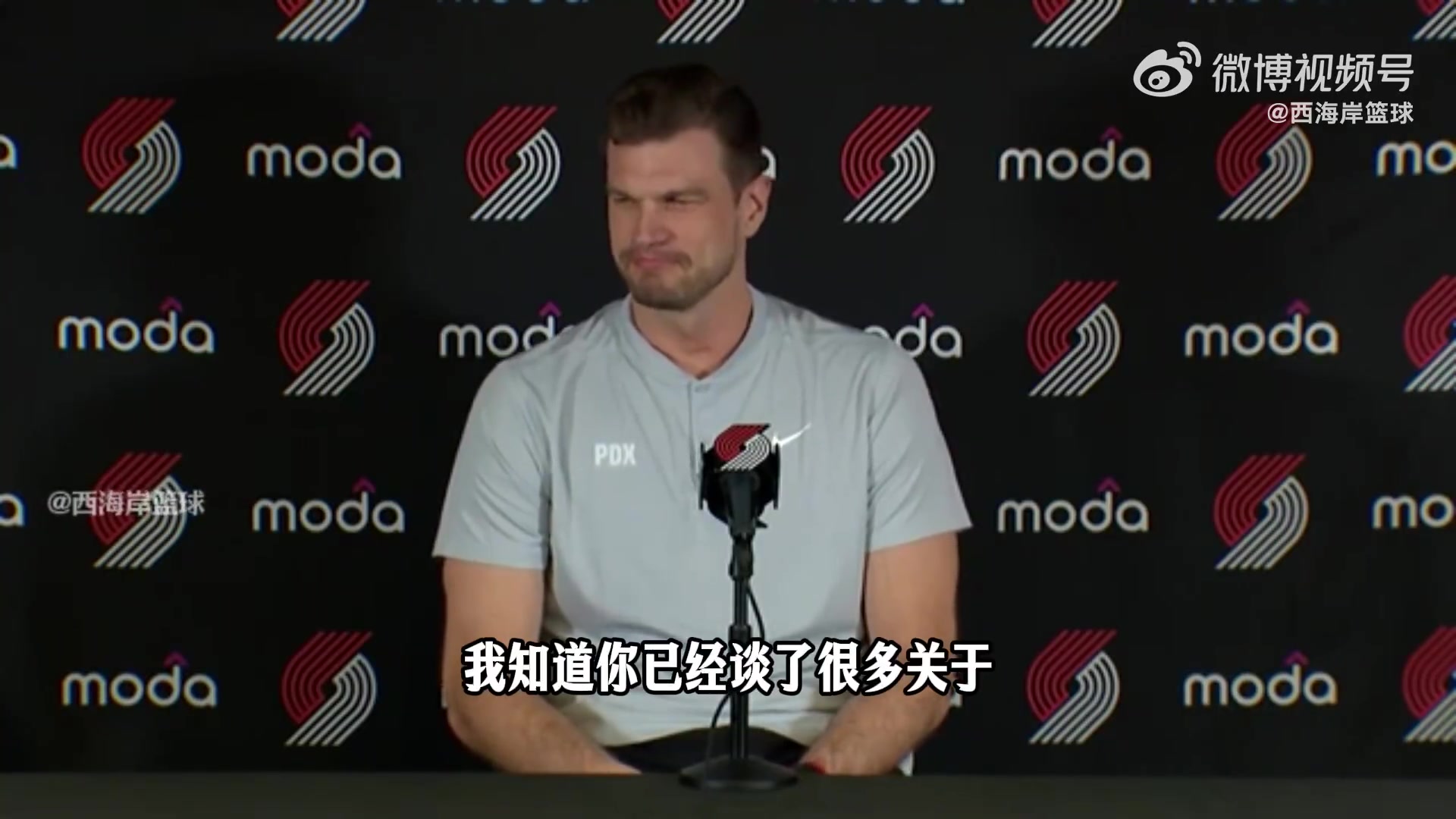 斯普利特：杨瀚森英语进步很多&amp;不用翻译 休赛期对他很关键